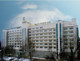 Tokuda Hospital