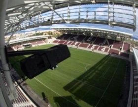 Στάδιο AEL FC ARENA
